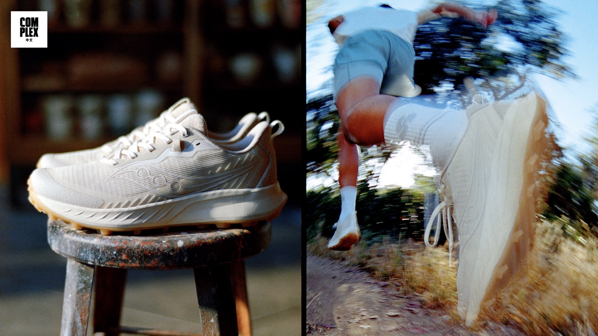 3sixteen x Saucony Peregrine 15「Gesso」即將推出| Complex