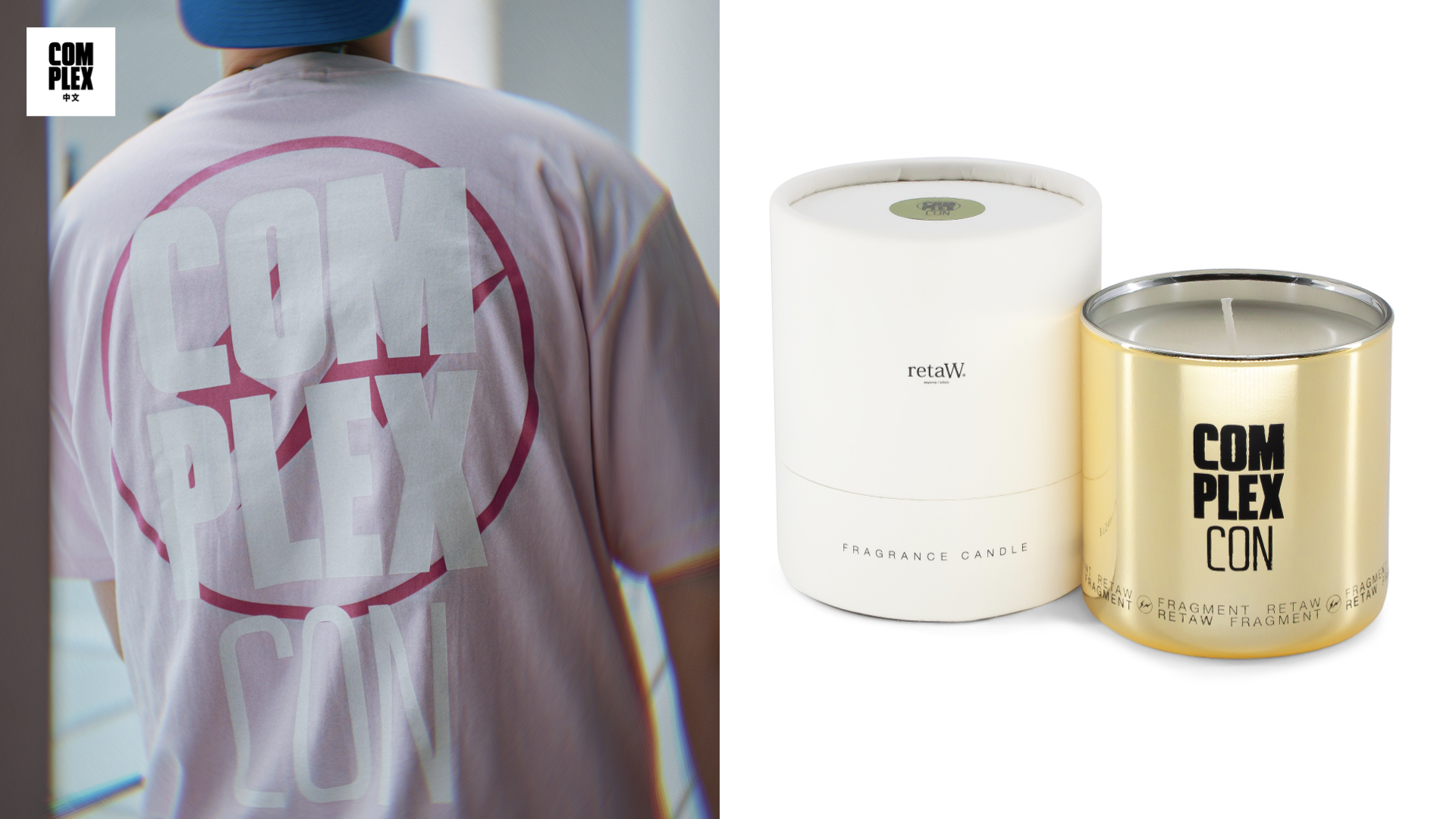 ComplexCon 香港限定單品上架！獨家發售fragment design、fragment design x retaW 聯乘系列|  Complex