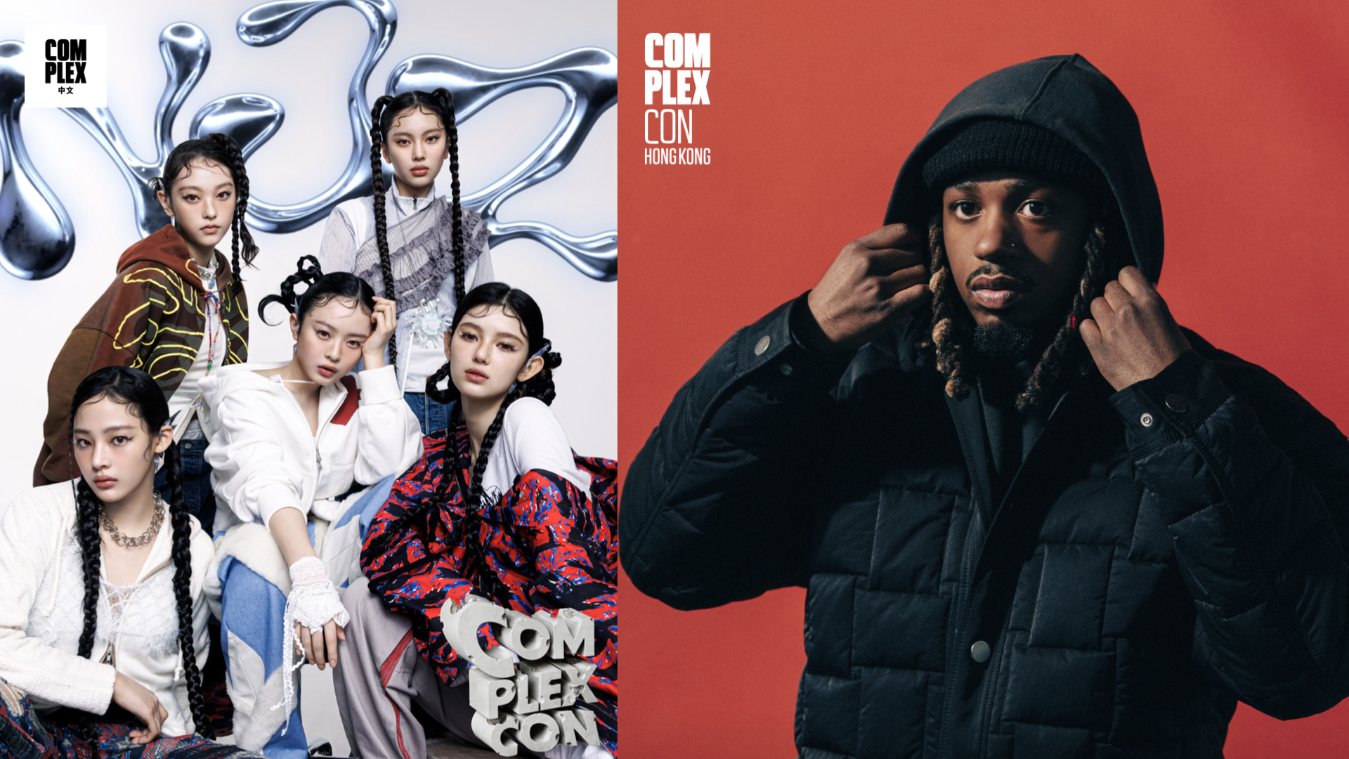 newjeans-njz-complexcon-hong-